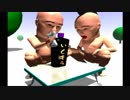 いじって、いじって、いじり倒せ!　「せがれいじり」最終回