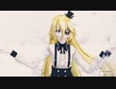 【MMD】Lily x リツ Addiction【モデル配布】