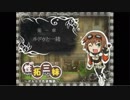 性拓也三妹.mp3
