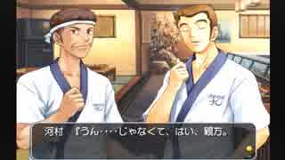 【実況】汗と涙と青春を思い出す実況part２０【テニプリ】