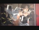 PLATONIC GIRL