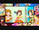 【誕生祭】思い出と願い【高森藍子】