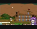 【刀剣】俺と不動と魔王と借家　二階建て！２回目【偽実況】
