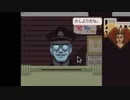Papers,Please（ペーパーズプリーズ）　＃11（27日～29日）【イワシ時計ホッ時計】