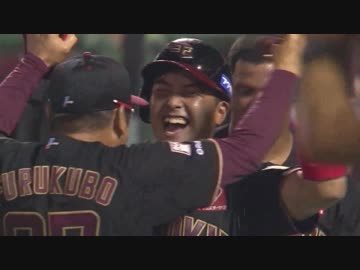 山下斐紹 プロ初ホームランは劇的なサヨナラ弾！