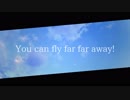 【230/フミオ】 Fly Far Away 【爽やかロック】