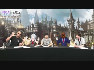 ばあちゃるの真似をして杉田に怒られるシロちゃん