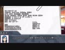 百合子と杏奈と楽しい仲間たちのSW2.5　Session0-2