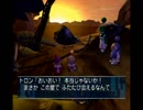 オプーナを実況する権利　その２５