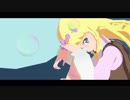 【テイルズオブＭＭＤ】深海のリトルクライ(short ver.)【モデル配布】