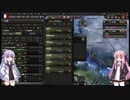 【HOI４】茜ちゃんが防衛するフランスPart2