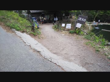 ぶらとらぶのソロキャンぷっ♪ part18　沼田観光編②