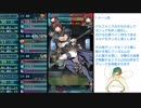[FEH]FE初心者の風来王単騎インファ２１戦目(vsレイヴァン＆ルセア)