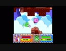 星のカービィ　スーパーデラックスを解説実況プレイ2【リメイク】