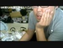 2018/07/23 02:00 【３時】 [FC]スイートホーム[1日目] 2/2