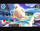 【実況】マリオテニスエース！時を操るルイージと泥試合。