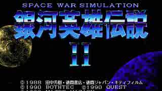 【PC98】 生放送機材テストその②