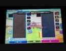 3DS ぷよテト いぬてとさんとマッチング