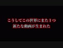 【物理エンジン】超スピードでバンザイすればスカイツリーの上まで飛べるはず＼(^o^)／