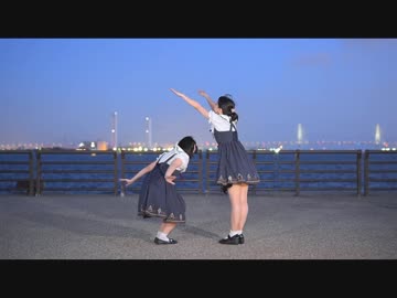 【みきゅ♪あんな】Dive to Blue 【踊ってみた】