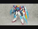 ウイングガンダムゼロ改造してみた