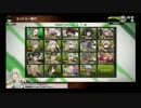 ボーダーブレイク マグネ…じゃなく支援パート5 EX1