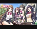 元エロゲのギャルゲに全力で恋をする漢の純恋歌