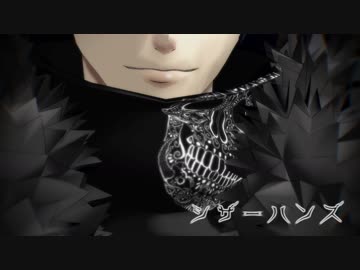 【MMDうたプリ】シザーハンズ【一ノ瀬トキヤ生誕祭2018】