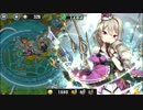 政剣マニフェスティア　SSR限定政霊と低レベルで完全勝利の旅　戦挙区6その2