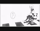 翡翠のまち　歌ってみた　【なむるちゃん】