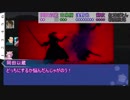 【シノビガミ】ひとくち月と劔【一話完結】