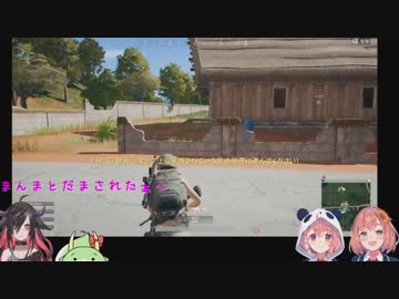 策士ひま、モルちゃんのヘルメットを強奪