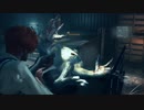 Resident Evil  Revelations abyss16 TB solo