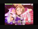 [資料動画]Part01/30(あいかわ-あかにし) イリュージョニスタ!で183人全員トロッコに!
