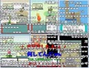 【元動画全コメ付】うんこちゃん『ポケモン６画面で一気にクリアしてやんよ　実況プレイpart7その１』