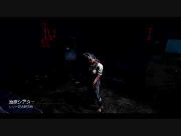 【実況】今からでも遅くないDead By Daylight 1