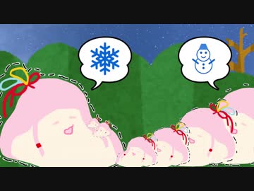 寒さしのぎ