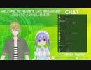 ハジメ「これ以上何が燃えるんだ？もう何も燃えねーよ燃えカスだわ！」