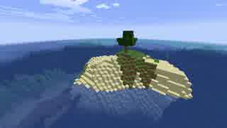 【Minecraft】ゆっくり孤島生活　二島目　Part1【ゆっくり実況】