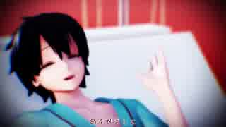 【MMDカゲプロ】遥先輩で「ツギハギスタッカート」