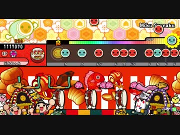 【TJAPlayer3】Miku Squeaku フルコンボ