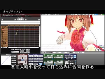 【MMD講座】グググッ……って力を込めるモーションが作れるようになる動画