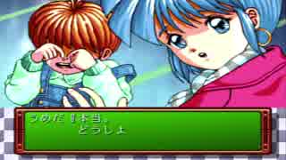 初めての///ときめきメモリアル【ゲーム実況】　＃5
