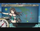 『新編成「三川艦隊」、鉄底海峡に突入せよ！』(5-3)