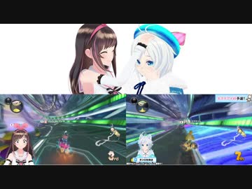 【アイシロ】キズナアイ杯で並走したキズナアイと電脳少女シロ