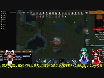 ゆっくり達の永住リムワールド実況part27