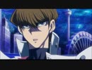 【MAD】劇場版　遊戯王　THE DARK SIDEOF DIMENSIONS　OVERLAP