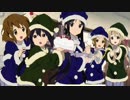 【もしもシリーズ】もしも放課後ティータイムがI Saw Her Standing Thereを演奏したら【Cover】
