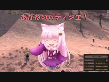 【Kenshi】あかねのパティシエ！ 18品目