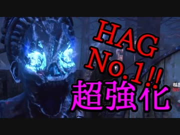 [不安実況] ハグNo.1 Dead_by_Daylight [PART119]